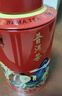 八马茶业 金骏眉/正山小种/大红袍/铁观音/熟普/茉莉花茶/小青柑 茶叶罐装 【云南普洱熟茶】80g 实拍图