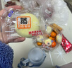 港荣蒸蛋糕奶香900g面包小零食早餐饼干嫩鸡蛋西式糕点年货节礼盒品物 实拍图