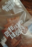 良品铺子高蛋白肉脯原味500g约27包 靖江风味 猪肉鸡肉干 解馋休闲食品 实拍图