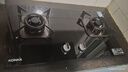 康佳（KONKA）燃气灶煤气灶双灶家用 5.2kW极焰可拆卸清洁嵌入式台式双灶具 防爆玻璃面板 JZT-B500Y（天然气） 实拍图