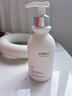 维特丝氨基酸洗面奶美白淡斑提亮肤色男女士深层清洁祛痘黑头粉刺洁面乳 【告别黄黑皮】美白洁面乳300ml 实拍图