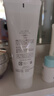 芙丽芳丝（Freeplus）氨基酸洗面奶男女通用深层清洁控油收缩毛孔保湿提亮肤色100g 实拍图