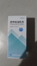 [万高] 西甲硅油乳剂 30ml/盒 实拍图