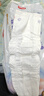 好奇（Huggies）金装纸尿裤XL108片(12-17kg)尿不湿【速干不易红】 实拍图