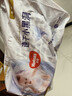 好奇（Huggies）金装纸尿裤L132片(9-14kg)尿不湿【速干不易红】 实拍图