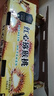 京鲜生 四川红心猕猴桃 12粒 礼盒装 单果约70g起 生鲜水果礼盒 实拍图