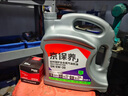 京东养车统一机油 全合成汽机油 5W-30 SP级4L 含机滤包安装30天有效 实拍图