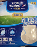 安而康（Elderjoy）防漏安心成人拉拉裤XL60片臀围>110cm内裤式纸尿裤透气出行安心 实拍图