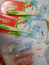 舒客宝贝（sakykids）儿童牙刷4支装（2-6岁）小刷头牙刷软毛护龈健齿刷熊熊刷颜色随机 实拍图