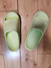京东京造【泡泡云】踩屎感厚底轻盈防滑外穿拖鞋新款拖鞋女士 浅绿35-36 实拍图