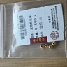 喜上眉梢足金999重工古法金珠散珠3D硬金光面磨砂黄金转运珠圣诞节礼物女 0.75g【重工古法4mm+5mm共两颗】 实拍图