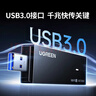 绿联USB无线网卡WiFi6 智能免驱AX1800 双频5G网卡 台式机专用WiFi接收器主机网络发射器 实拍图