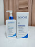Losoki瑞士进口美白身体乳男女士持久留香补水保湿干燥皮肤止痒润肤露霜 实拍图