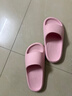 朴西香蕉船情侣凉拖鞋女浴室不易滑室内居家四季拖鞋男 浅粉 35-36 实拍图
