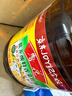 鲁花 【保真菜籽油】食用油 低芥酸特香菜籽油 6.18L   物理压榨 实拍图