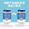 海氏海诺75%酒精湿巾一次性消毒棉片大号桶装大包儿童免洗手湿纸100抽*3桶 实拍图