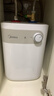 美的（Midea）【8年质保】小厨宝电热水器5升储水式家用一级能效2000W洗菜碗厨房热水宝国家补贴F05-20A1C(ES)  实拍图