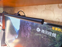 Yeelight易来新品家用办公学习led护眼游戏电脑显示器屏幕挂灯台灯 Tube 实拍图