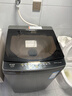 统帅（Leader）海尔出品 悦己波轮洗衣机 全自动家用 10公斤一级能效 京东自营以旧换新家电补贴 XQB100-L539 实拍图