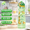 妈妈壹选La植萃500ml橙花香 洗洁精小瓶 宿舍A类果蔬奶瓶清洗剂 洗涤灵 实拍图