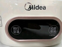 美的（Midea）花漾0胶水全玻璃全自动养生壶 多功能煮茶壶 母婴烧水壶恒温电热水壶煮茶器花茶壶1.2L YS12B102 实拍图