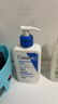 适乐肤（CeraVe）C乳236ml（男士女士生日礼物保湿补水乳液身体乳面霜张凌赫同款） 实拍图