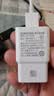 适用于三星闪充充电器s224GalaxyS22ultraS2325w手机加速闪充头套装快充加长数据线2.0type-c 【爆款】闪充头+1.5米Type-c线 实拍图