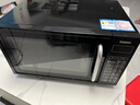 格兰仕微波炉烤箱一体机家用智能平板易清洁健康0涂层不锈钢内胆700瓦节能20升小型光波炉DG 全新升级 实拍图