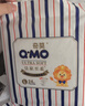 奇莫Q-MO皇家至柔纸尿裤L24片(9-14kg)尿不湿大号超薄透气超能吸 实拍图