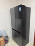 美的（Midea）真香系列501L十字门冰箱60厘米超薄大容量一级能效以旧换新BCD-501WSPM(Q)国家补贴471升级款 实拍图