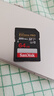 闪迪（SanDisk）64GB SD内存卡 4K V30 U3 C10 相机存储卡 读速200MB/s 写速90MB/s 微单/单反相机内存卡 实拍图