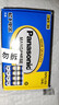 松下（Panasonic）5号电池五号AA碳性40节盒装适用于低耗电玩具/遥控器/挂钟/计算器等 实拍图