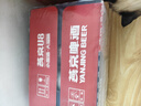 燕京啤酒福语罐 U8小度酒 500ml*12听  热卖年货送礼 实拍图