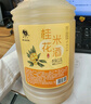 莫干山桂花糯米酒 原浆醪糟果味酒 养生酒低度甜型黄酒 6度酒酿2.5L装 实拍图