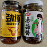 仲景 原味香菇酱230g+菌菇牛肉酱230g 拌饭拌面夹馍下饭菜蘑菇调味酱 实拍图