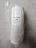 MUJI基础补水乳液 温和补水 保湿护肤  清爽型400ml 实拍图