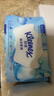 舒洁（Kleenex）纯水湿厕纸80抽*10包 (800抽)清洁湿纸巾私处清洁EDI纯水 实拍图