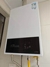 万和【WH1 PRO 14L】优于13L天然气水气双调恒温节能省气防冻抗烫上门安装14WH1PRO燃气热水器 实拍图