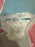舒比奇（Suitsky）透气薄敏感肌拉拉裤新生儿超薄柔软成长裤婴儿尿不湿国产尿裤 【拍2划算】日抛装纸尿裤M30片 实拍图