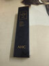 AHC修复抗皱多效护理眼霜30ml*2淡纹护肤品新年礼物（26年11月到期） 实拍图