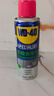 WD-40强力除胶剂汽车清洁家用去胶清洗剂玻璃不干胶双面粘去除瓷砖地板 实拍图