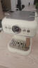 小熊（Bear）咖啡机半自动 家用小型意式咖啡粉胶囊可用 20Bar高压萃取强劲蒸汽奶泡 KFJ-E12Q5  新年礼物 实拍图