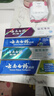 云南白药牙膏益生菌系列520套装 健齿护龈清新口气 洁净口腔4支装520g 实拍图