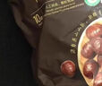 Member's Mark 有机板栗仁 1kg(10袋) 1kg 实拍图
