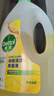 滴露（Dettol）地板清洗剂柠檬2L地板清洁剂 地板瓷砖清洁剂拖地专用 拖地清洁剂 实拍图