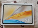 vivo Pad SE 8GB+128GB 深灰色 国家补贴 12.3英寸护眼大屏 远程家长管控 骁龙4Gen2 学生 平板电脑 实拍图
