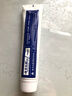 云南白药经典系列牙膏 健齿护龈改善牙龈问题 清新口气留兰香型牙膏180g 实拍图