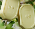 babycare婴儿洗衣皂专用肥皂宝宝内衣皂香皂15块装（西柚+樱桃甜+英国梨） 实拍图