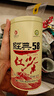 凤牌 红茶 经典58凤庆滇红特级250g罐装 茶叶 中华老字号 实拍图