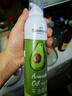 晟麦（sanmark）牛油果油喷雾油220ml鳄梨油热炒耐高温少油烟健身轻食凉拌食用油 实拍图